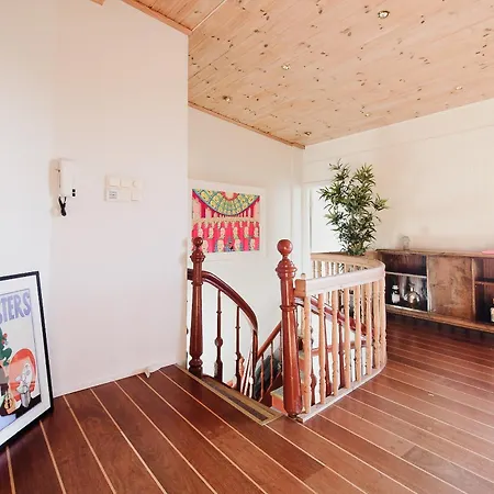 The View - Big In Center * ברגן