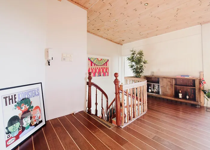 The View - Big In Center * Μπέργκεν